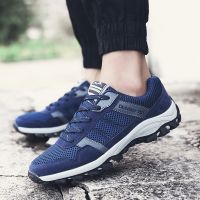 In the autumn of 2021 new Mens sports/running and light hiking shoe. (Color: Blue, size: 7.5)