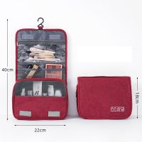 Toiletry Bag Multifunction Cosmetic Bag Portable Makeup Pouch Waterproof Travel Hanging Organizer Bag for Men Women Girls (Color: Red)