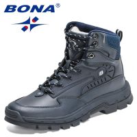 BONA 2022 New Designers High-Top Mens Hiking Soft Leather Wear-Resistant Non-Slip Snow Shoes (Color: Deep blue S gray, size: 9.5)