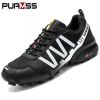 Mens Hiking Waterproof Breathable Tactical Anti-Slip Trekking Shoes